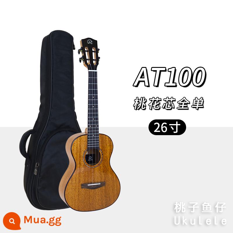 Peach Yuzi Ruisheng Peach Blossoms Tất cả bảng UKRI 23 -inch AC100 Bắt đầu Ukulele nâng cao - AT100 [Veneer toàn bộ lõi gỗ gụ 26 inch] sáng