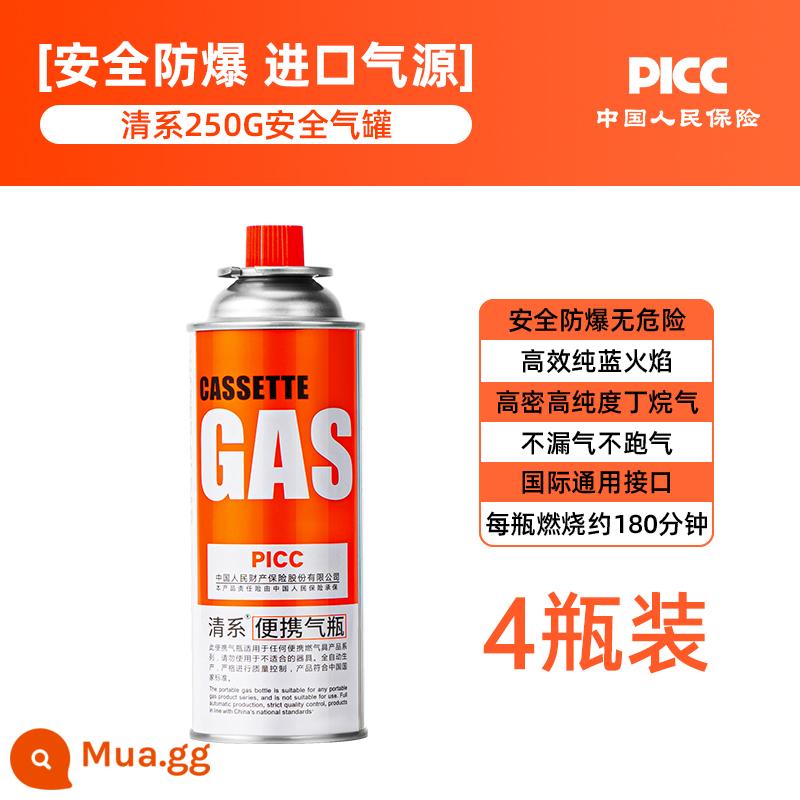 Bếp gas bình gas di động bình nhỏ bình chính hãng phổ thông butan Waska từ chai khí hóa lỏng khí - Chai 250g×4 (bình chống cháy nổ/gas nguyên chất nhập khẩu)