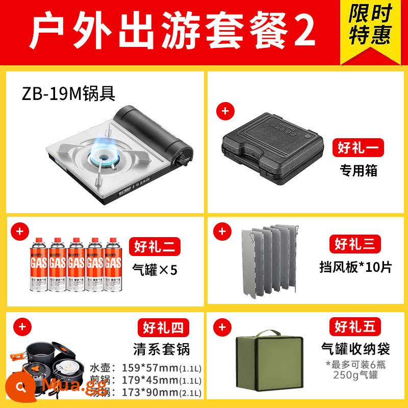 Thung Lũng Rock Bếp Băng Cassette Nhà Ngoài Trời Di Động Bếp Gas Âm Vaskaz Bếp Dã Ngoại Bếp Lẩu Nướng Bếp Gas Âm - zb-19 gói du lịch ngoài trời màu đen thanh lịch 2