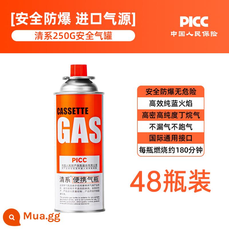 Bếp gas bình gas di động bình nhỏ bình chính hãng phổ thông butan Waska từ chai khí hóa lỏng khí - Chai 250g×48 (bình chống cháy nổ/gas nguyên chất nhập khẩu)