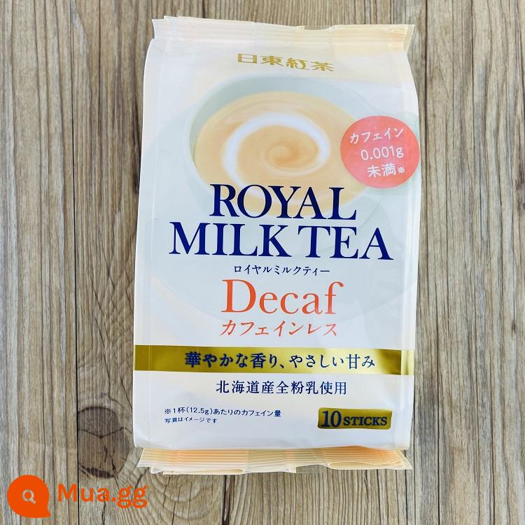 Nhật Bản Roya Roya Black Tea Hokkaido Royal Milk Tea Speed ​​Bubble Bubble Nước giải khát Trắng Peach Phiên bản Sugar Original - decaf 125g (10 miếng) hạn sử dụng 2024.9