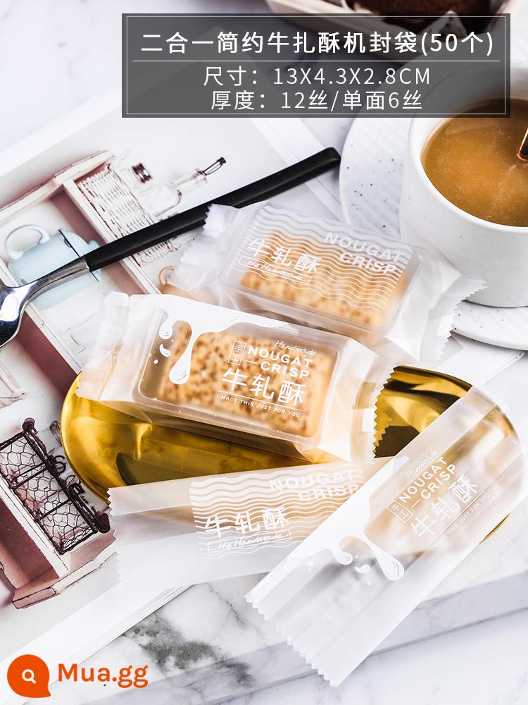 Gạo nếp thuyền bao bì túi bông tuyết nướng giòn vỏ bánh caramel hạnh nhân thuyền bánh niêm phong hộp lớn túi bánh quy tự niêm phong - Túi niêm phong máy làm bánh kẹo hạnh phúc đơn giản 50 miếng