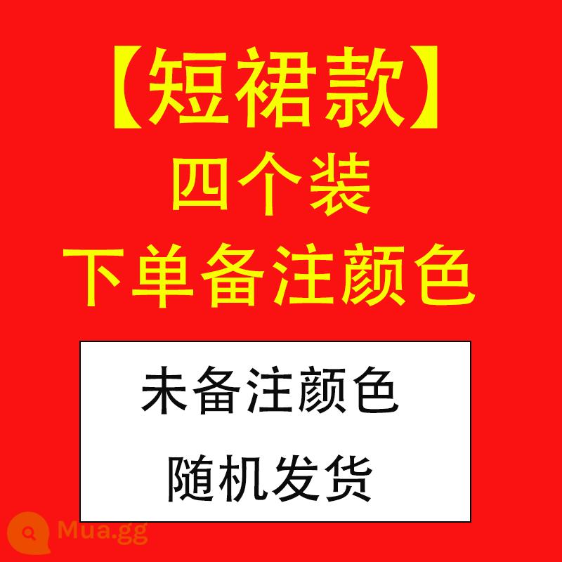 Đơn Giản Hiện Đại Bàn Ăn Bọc Ghế Tựa Lưng Nhà Đa Năng Thun Bọc Ghế Bắc Âu Ghế Phân Bao - Kết hợp - bốn gói