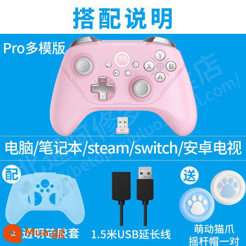 Beitong Asura 2Pro Wireless Falling Cherry Powder Horizon 5 Elden Ring 4 Double Walking TV Bộ điều khiển trò chơi FIFA PC Phiên bản máy tính NBA2K22 Battlefield XBOX Monster Hunting Steam - "Mechanical Pro Multi-stencil" Luo Ying Pink Phiên bản giới hạn + Vỏ silicon + Cáp nối dài USB