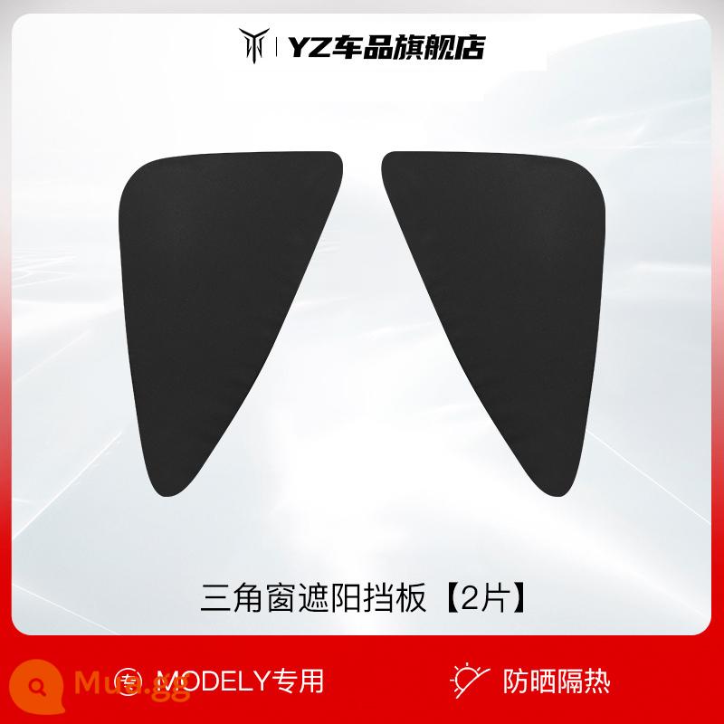 YZ phù hợp với dù che Tesla model3y cửa sổ phía trước xe ô tô che nắng cách nhiệt sửa đổi phụ kiện Ya - Rèm che nắng cửa sổ tam giác Y 2 lớp kính