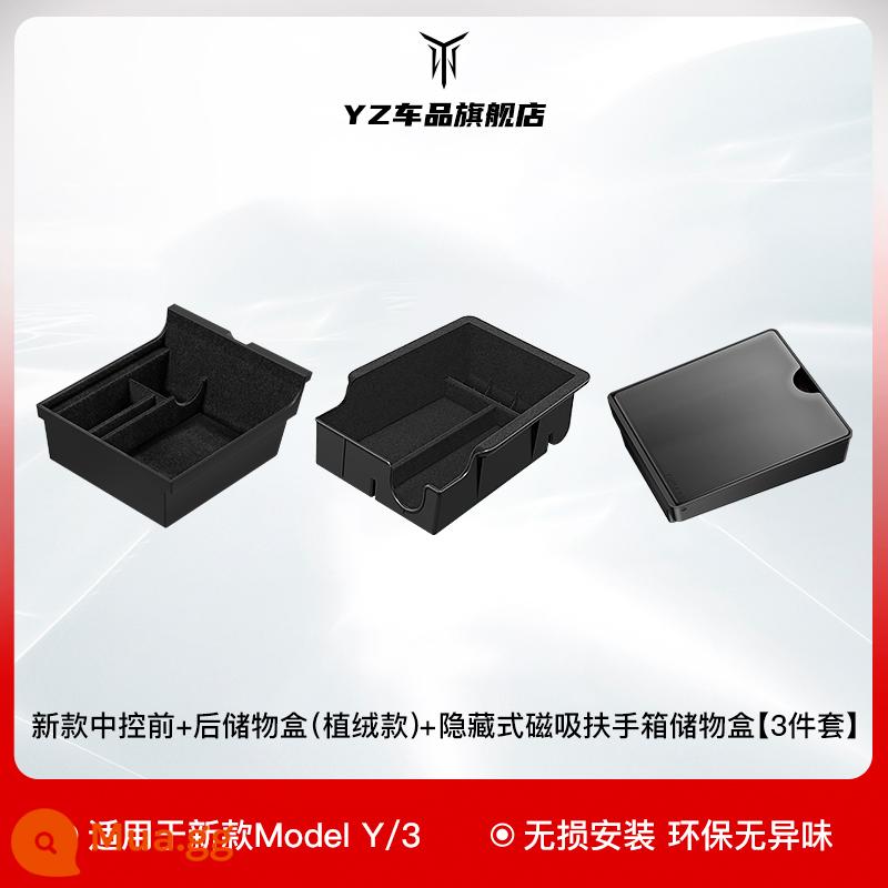 YZ phù hợp cho Tesla Model3y điều khiển trung tâm tay hộp hộp bảo quản nội thất ô tô hộp bảo quản phụ kiện trang trí - Mẫu mới 3/Y [Bộ điều khiển trung tâm phía trước + hộp lưu trữ phía sau + hộp tựa tay hộp lưu trữ từ tính] mô hình đổ xô