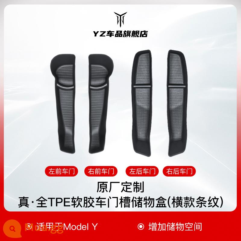 YZ phù hợp với phiên bản đổi mới của Tesla model3/Y của hộp đựng khe cửa để đựng vật dụng trong xe đẩy và phụ kiện - Nửa gói★Hộp đựng đồ cửa trước và cửa sau Model Y-[Bộ 4 món] màu đen-chất lượng cao