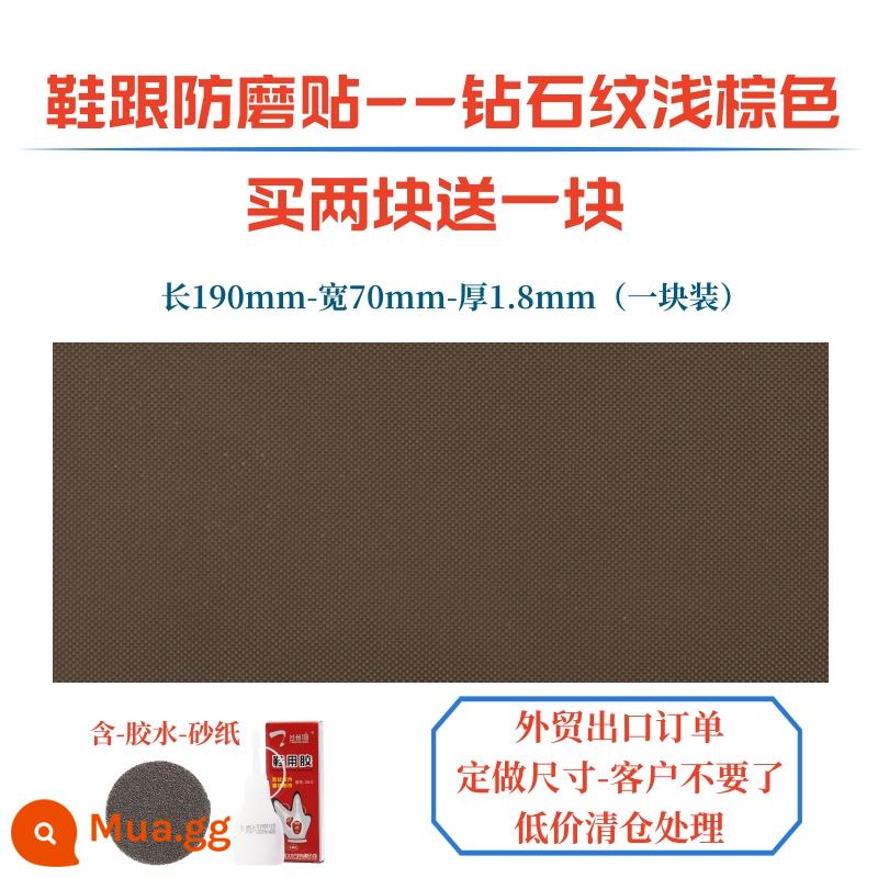 Đáy giày chống mài mòn gót giày cao gót giảm âm đế gân bò miếng dán chống trượt chống mài mòn tăng độ trong suốt tự dính tắt tiếng - Ngoại thương mảnh nâu nhạt 1.8mm, giấy nhám có chứa keo, bắn hai và ba