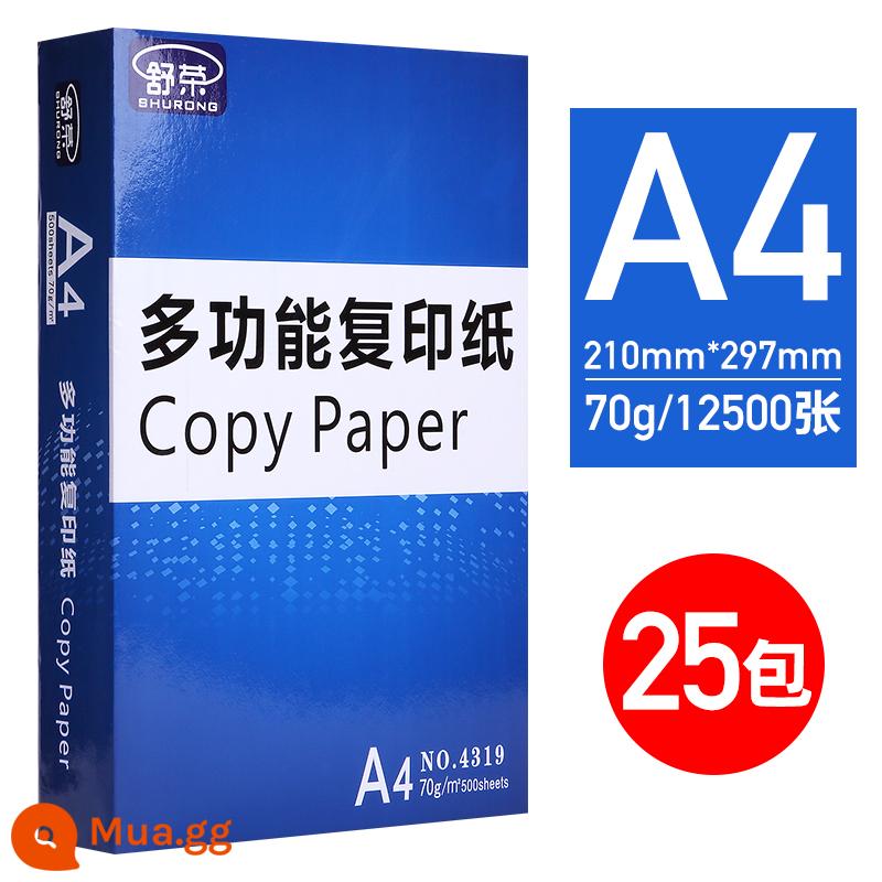 Giấy in Shu Rong A4 giấy photocopy giấy trắng 70g cả hộp 5 bao bì Giấy A4 500 tờ giấy in a4 80g giấy văn phòng a4 giấy nháp miễn phí bưu phí sinh viên sử dụng giấy photocopy giấy A4 bán buôn cả hộp - [Văn phòng tại nhà hàng ngày 5 hộp 25 gói] 70g 25 gói