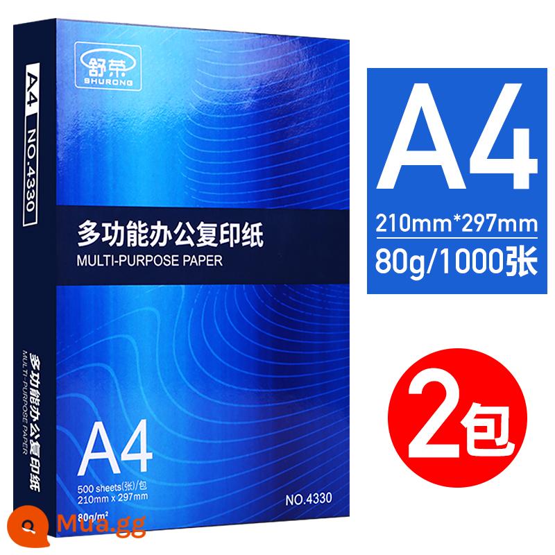 Miễn phí vận chuyển giấy A4 giấy in và photocopy 70g/80g túi đeo vai 500 tờ một gói giấy trắng a4 giá cả phải chăng giấy nháp học sinh sử dụng hộp đầy đủ 5 gói một hộp bốn tờ văn phòng phẩm Giấy A4 sỉ Shu Rong - [Văn phòng chất lượng] A4 hai gói-80g/1000 tờ