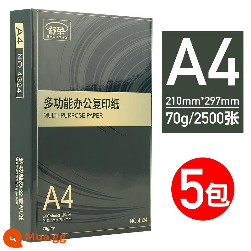 Giấy in Shu Rong A4 giấy photocopy giấy trắng 70g cả hộp 5 bao bì Giấy A4 500 tờ giấy in a4 80g giấy văn phòng a4 giấy nháp miễn phí bưu phí sinh viên sử dụng giấy photocopy giấy A4 bán buôn cả hộp - [Phiên bản vàng đen cao cấp] 70g full hộp 5 gói