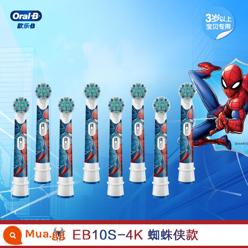 Đầu bàn chải đánh răng điện trẻ em OralB/Ole B đầu bàn chải đánh răng thay thế đa năng đầu bàn chải trẻ em hoạt hình Disney - [Chia sẻ 8 gói] Đầu cọ Spider-Man