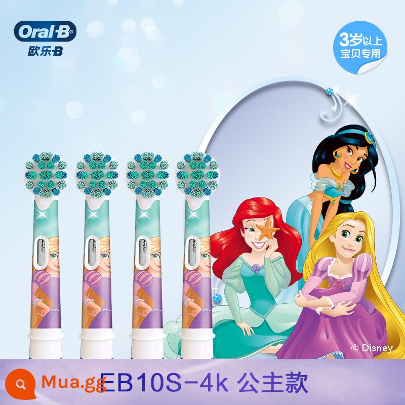 Đầu bàn chải đánh răng điện trẻ em OralB/Ole B đầu bàn chải đánh răng thay thế đa năng đầu bàn chải trẻ em hoạt hình Disney - Bộ 4 đầu cọ phong cách công chúa