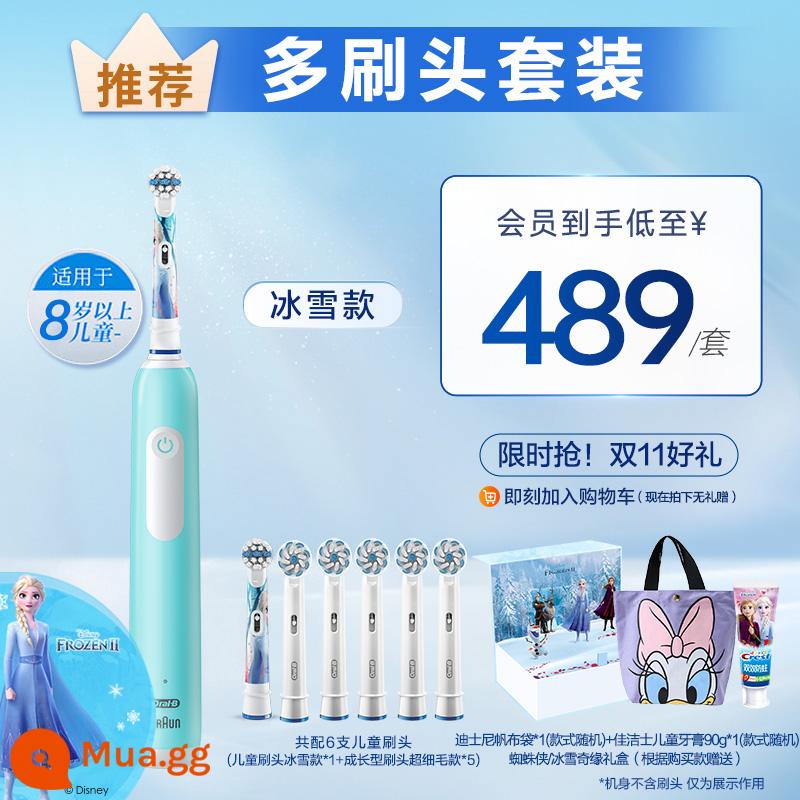 Bàn chải đánh răng điện trẻ em OralB sạc điện hoàn toàn tự động cho bé từ 8 tuổi trở lên Disney Joint Baby Soft Hair Pro - [Gói tất bé gái] 8-12 tuổi | Frozen