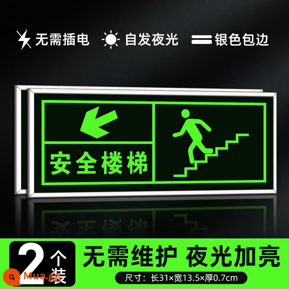 Biển báo thoát hiểm an toàn, biển báo cháy, biển chỉ dẫn, biển chỉ dẫn, dán thoát hiểm an toàn, tự phát sáng thoát hiểm, thoát hiểm, dán dạ quang, biển chỉ dẫn, biển cảnh báo lối đi cầu thang, biển phát quang - [Gói 2] Nhãn dán cầu thang an toàn Nhãn dán tường/xuống tường bên phải