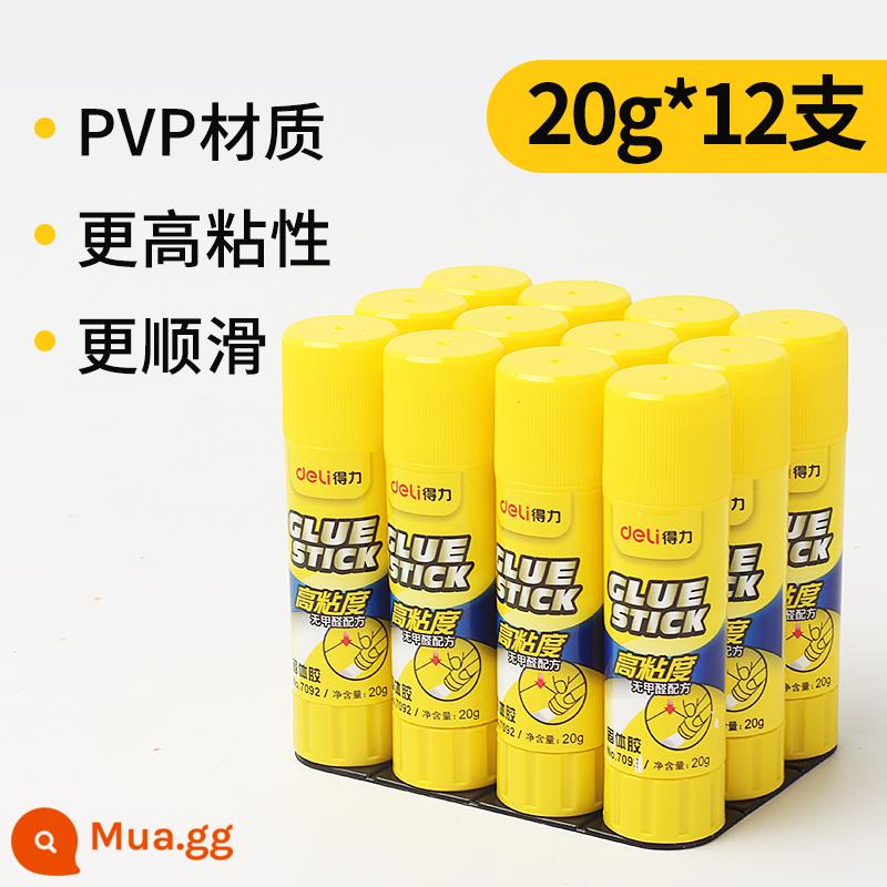 keo dính cực mạnh keo đặc cỡ lớn 12 que 21 gam keo tài chính văn phòng trẻ em mẫu giáo thủ công lớp keo mạnh sinh viên 36 gam dung tích lớn keo dính đặc văn phòng phẩm có độ nhớt cao - 20g/12 miếng (mẫu nâng cấp/không chứa formaldehyde - được học sinh khuyên dùng)