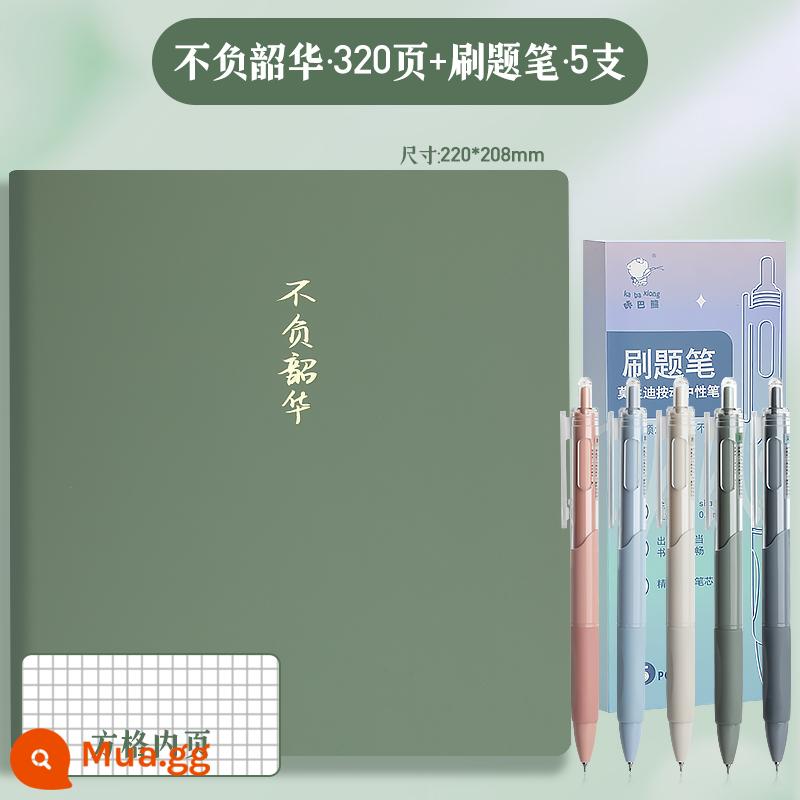 Sổ tay sổ vuông giá trị cao kỳ thi tuyển sinh đại học sách dày sai câu hỏi trích đoạn nghiên cứu notepad sổ vuông gió đơn giản văn phòng làm việc văn phòng da sổ tay tài khoản sổ nhật ký lớn - [Bộ đánh dấu câu hỏi] Lưới xanh + Bút đánh dấu câu hỏi