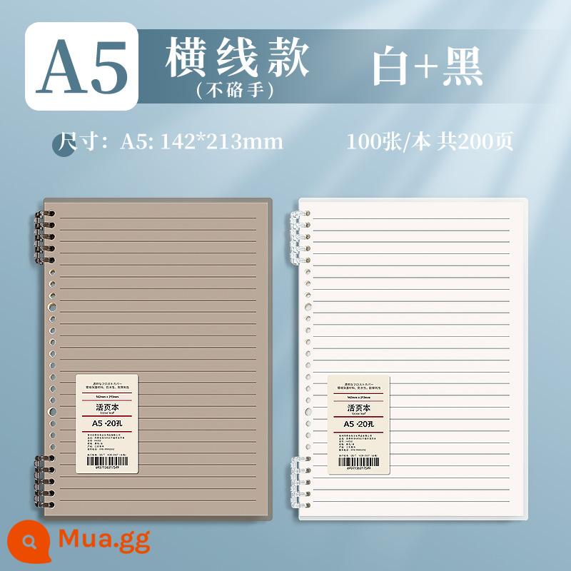 B5 không rời sách rời cuốn sổ cuộn có thể tháo rời a4 đơn giản ins gió học sinh trung học cơ sở giấy ghi chú bằng da mềm khóa vòng có thể tháo rời sổ lưới kỳ thi tuyển sinh đại học sổ nhật ký tùy chỉnh - A5·Đen trắng·Dòng kẻ·2 cuốn sách (nâng cấp và dày 100 tờ/200 trang)