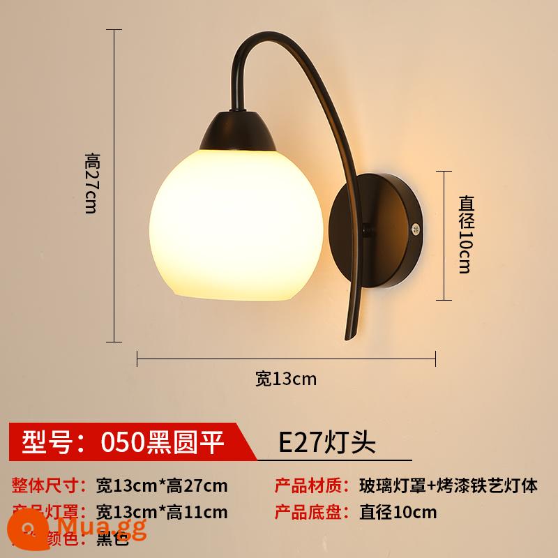 LED phòng ngủ đèn tường đầu giường phòng khách lối đi hiện đại tối giản khách sạn kỹ thuật nền đèn tường đèn hành lang - 50 mặt phẳng tròn màu đen + ánh sáng ấm áp, cần có ánh sáng trắng để đặt hàng và để lại tin nhắn