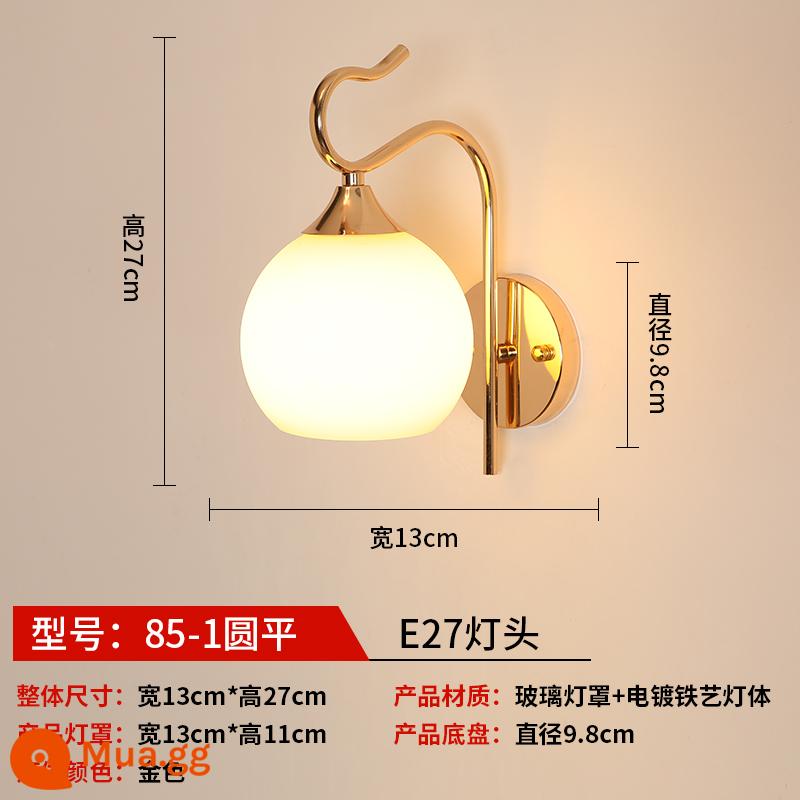 LED phòng ngủ đèn tường đầu giường phòng khách lối đi hiện đại tối giản khách sạn kỹ thuật nền đèn tường đèn hành lang - 85-1 Yuanping + Ánh sáng ấm áp Cần có ánh sáng trắng để đặt hàng và để lại ghi chú