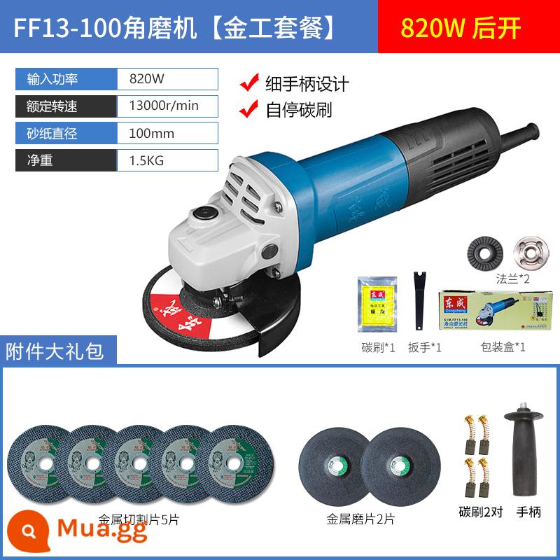 Máy mài góc Dongcheng 220V máy mài đa năng gia đình 100 loại máy mài góc cắt máy mài công suất cao - FF13-100[Mở sau 820W] Gói gia công kim loại