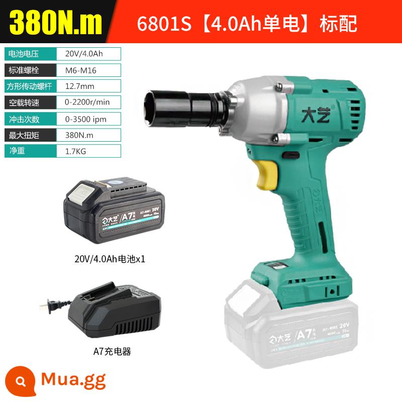 Máy vặn vít điện Dayi A7-6822G/6801S không chổi than mô-men xoắn cao lithium tác động bằng khí nén cờ lê 450N chính hãng cờ lê điện - Cấu hình tiêu chuẩn 6801S [4.0Ah pin đơn]