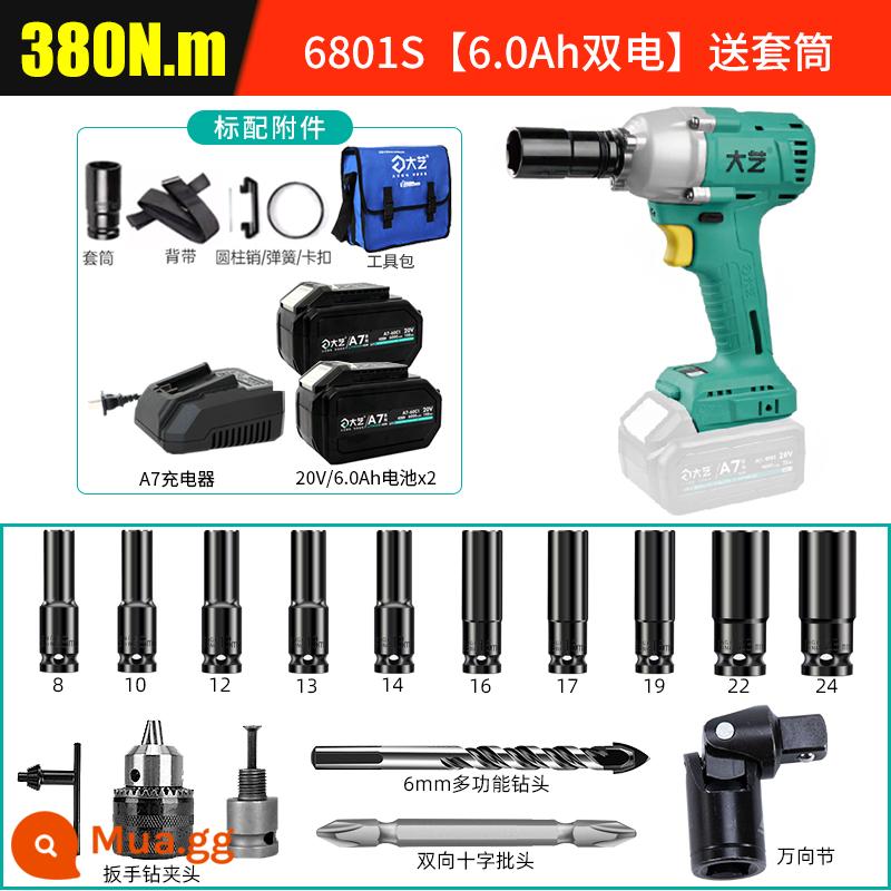 Máy vặn vít điện Dayi A7-6822G/6801S không chổi than mô-men xoắn cao lithium tác động bằng khí nén cờ lê 450N chính hãng cờ lê điện - 6801S [pin kép 6.0Ah] đi kèm với ống bọc