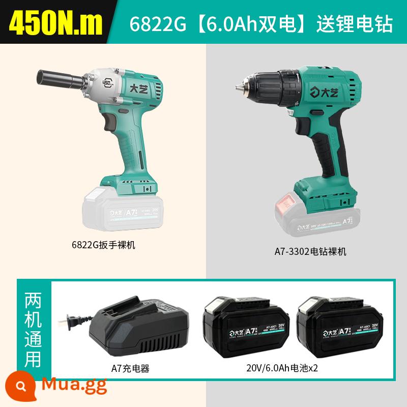 Máy vặn vít điện Dayi A7-6822G/6801S không chổi than mô-men xoắn cao lithium tác động bằng khí nén cờ lê 450N chính hãng cờ lê điện - 6822G [Pin kép 6.0Ah] đi kèm máy khoan điện lithium, pin đa năng