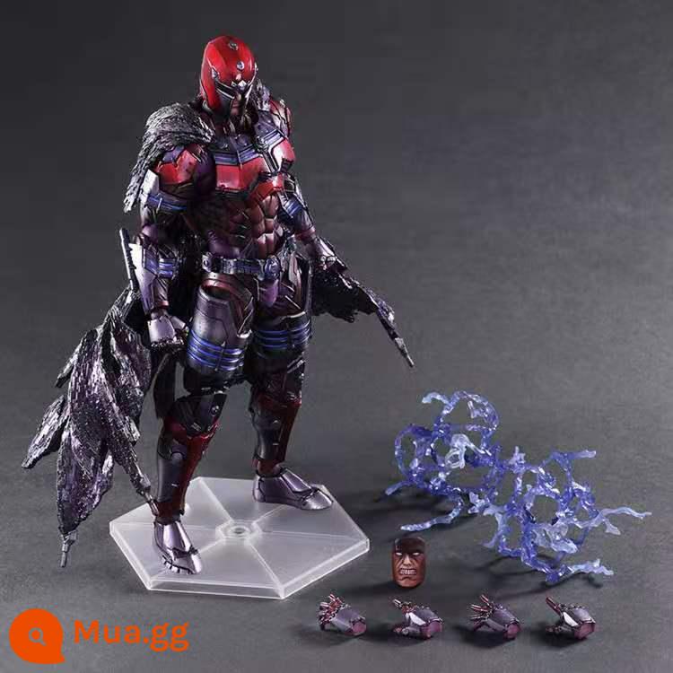 Marvel PA đã thay đổi mô hình Captain America nọc độc đồ chơi Deadpool xung quanh con rối di động mô hình hoạt hình trang trí mới - PA sửa đổi Magneto di động (cao 25cm)