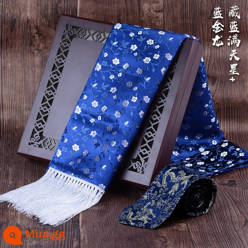 Trung Quốc Wind Sichuan Thành Đô Shujinshu Thủ môn Thủ công để trang trí quà tặng quà tặng để gửi người nước ngoài và các cặp vợ chồng cao tuổi dẫn đầu khăn quàng cổ dẫn đầu - Cổ áo gấm Tứ Xuyên, hơi thở em bé màu xanh nước biển + cà vạt bán lụa