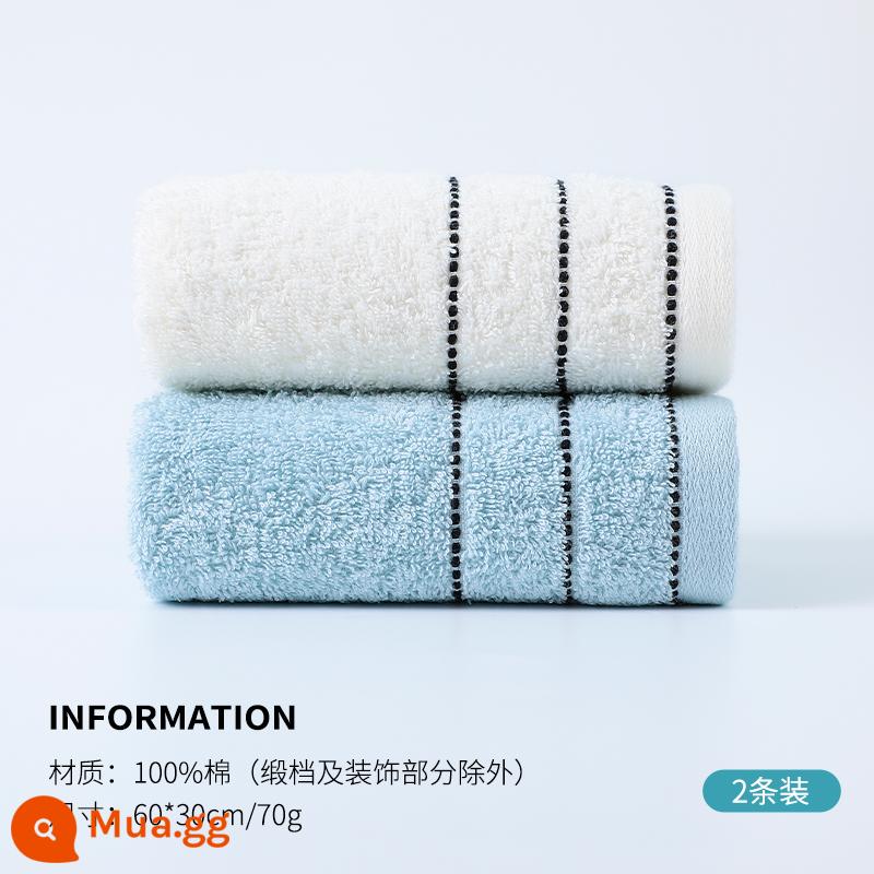 4 Khăn Jialiya, khăn rửa mặt cotton nguyên chất gia dụng, cotton nguyên chất, mềm mại và thấm hút, tắm rửa, nam nữ, người lớn mua nhóm chính hãng - gói w0748-2 (1 xanh + 1 gạo)