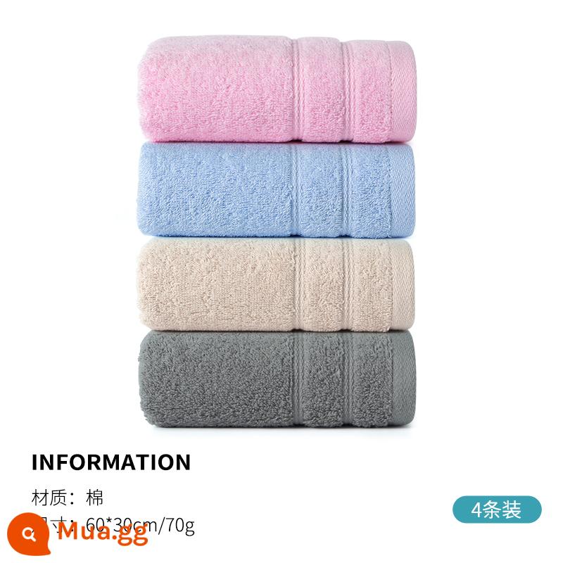 4 Khăn Jialiya, khăn rửa mặt cotton nguyên chất gia dụng, cotton nguyên chất, mềm mại và thấm hút, tắm rửa, nam nữ, người lớn mua nhóm chính hãng - gói w0747-4 (nâu 1 xanh 1 xám 1 hồng 1)