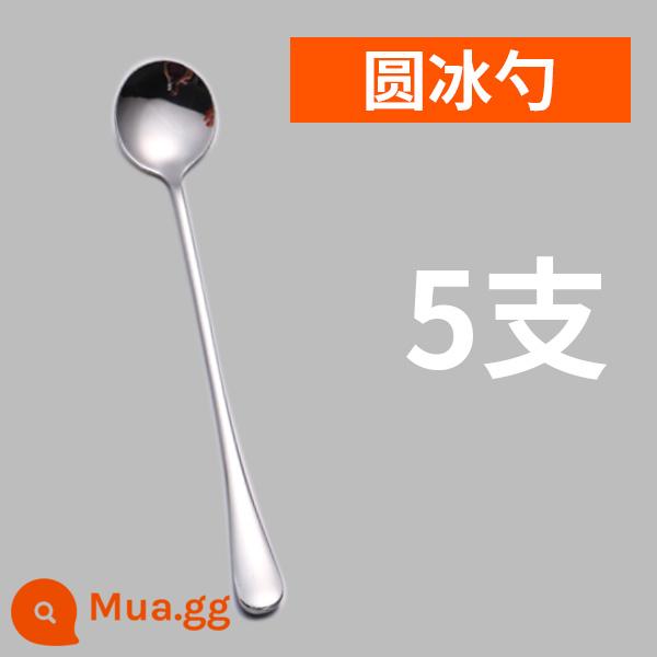 Muỗng inox người lớn hộ gia đình ăn thìa thìa súp thìa trẻ em thìa tráng miệng thìa chính thìa ăn thức ăn phương tây - 5 muỗng đá tròn dài