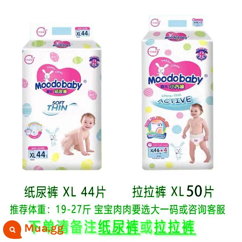 Moodobaby British Kao phiên bản Anh phong cách châu Âu Tã quần pull-up bé siêu mỏng thoáng khí chăm sóc y tế nói chung - XL