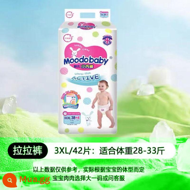 Moodobaby British Kao phiên bản Anh phong cách châu Âu Tã quần pull-up bé siêu mỏng thoáng khí chăm sóc y tế nói chung - 3xl