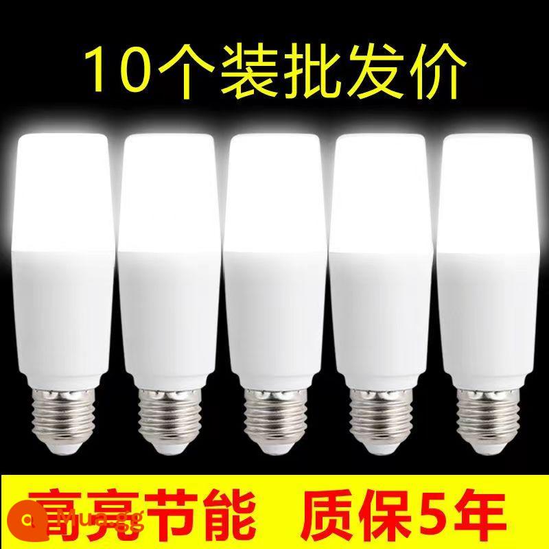 Đèn LED tiết kiệm năng lượng bóng đèn siêu sáng bảo vệ mắt ánh sáng trắng hộ gia đình E27 vít miệng tiết kiệm năng lượng trong nhà ánh sáng hình trụ - 9W-[Đèn trụ cấu hình cao] Gói đơn