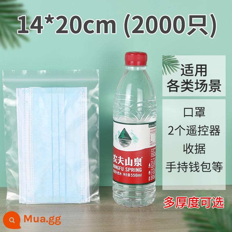 Túi nhỏ Túi tựaal Túi tựaal Wat - 14*20 cm [2000 miếng] Giảm 50% khi mua 1 miếng