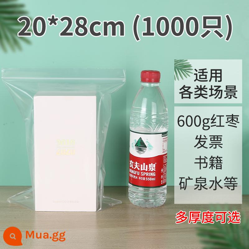 Túi nhỏ Túi tựaal Túi tựaal Wat - 20*28cm [1000 miếng] Giảm 50% khi mua 1 miếng