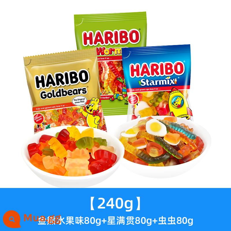 Haribo Kẹo dẻo Haribo Bear qq Kẹo dẻo hương trái cây Đồ ăn nhẹ dành cho trẻ em Nhập khẩu từ Đức cho dịp Giáng sinh - [240g]Hương trái cây Golden Bear 80g+Star Slam 80g+Chongchong Carnival 80g