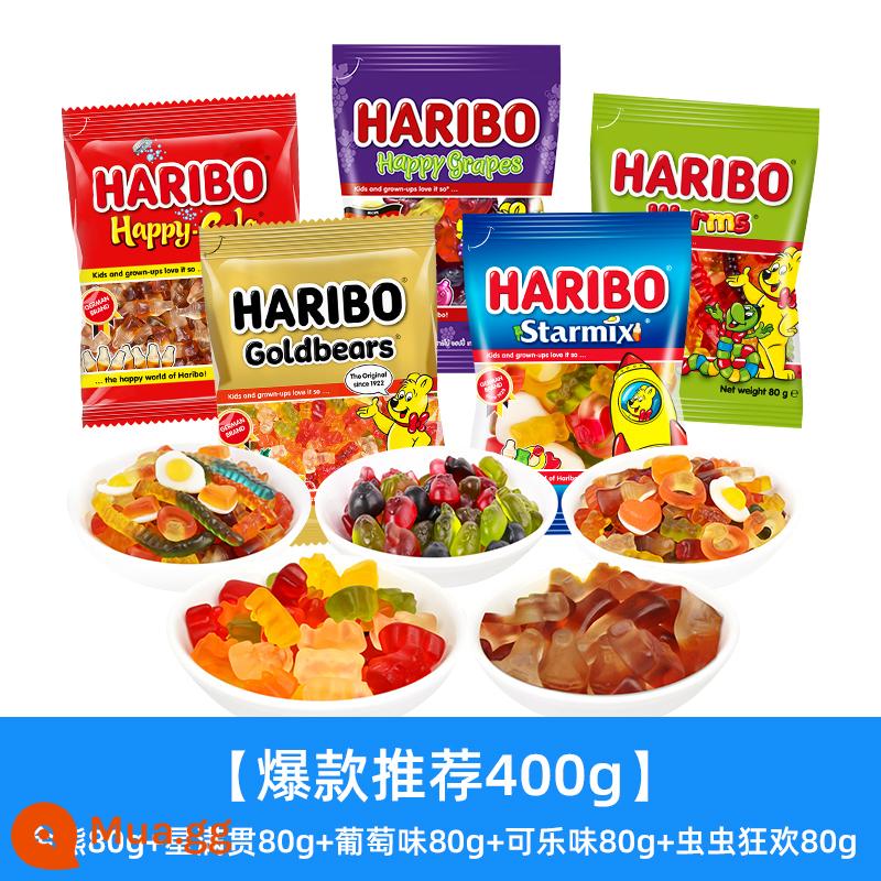 Haribo Kẹo dẻo Haribo Bear qq Kẹo dẻo hương trái cây Đồ ăn nhẹ dành cho trẻ em Nhập khẩu từ Đức cho dịp Giáng sinh - [Nên bán chạy 400g] Golden Bear 80g + Star Slam 80g + Hương Nho 80g + Hương Coke 80g + Bugs Carnival 80g