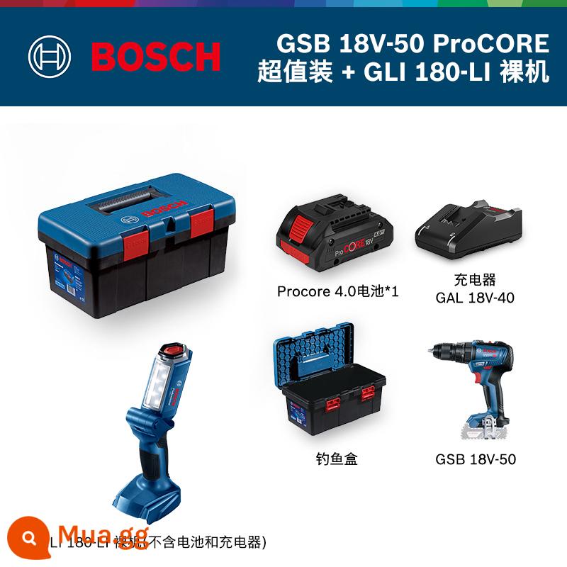 Máy khoan động lực sạc pin lithium Bosch GSB18V-50 máy khoan điện lithium không chổi than máy vặn vít sạc dụng cụ điện - Bộ pin hạt nhân GSB 18V-50+4.0Ah + hộp câu cá + cơ trần GLI 180-LI