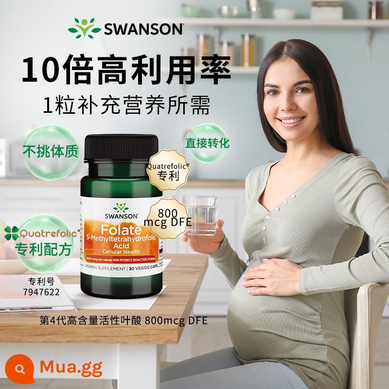 Swanson Swanson axit folic hoạt tính 800mcg trước khi mang thai phụ nữ mang thai dinh dưỡng năm methyl tetrahydro - Axit Folic hoạt tính DFE 800mcg