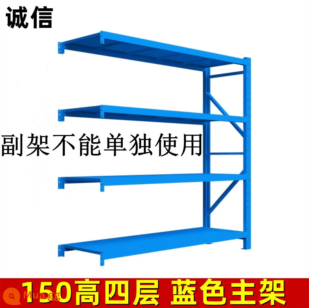 Kệ lưu trữ trưng bày nhiều tầng lắp ráp sàn góc đơn giản thép góc sắt giá thể hiện giá trưng bày ánh sáng nhà kho - Cao 1,5m, 4 tầng, khung phụ màu xanh