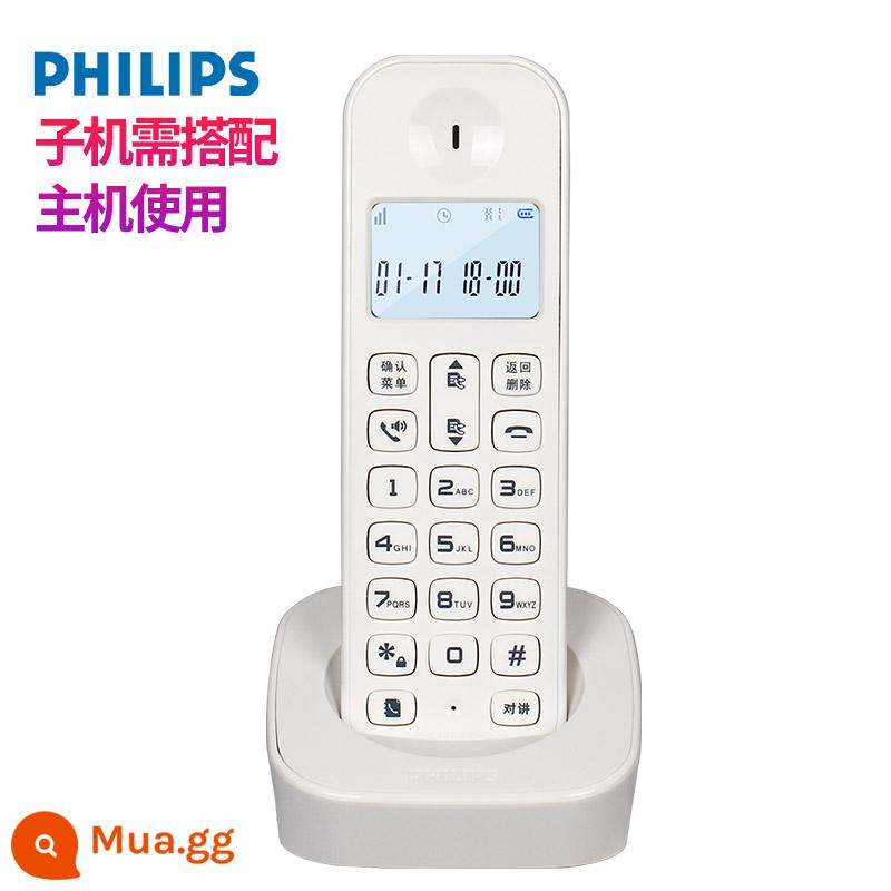 Philips DCTG186 văn phòng không dây kỹ thuật số Điện thoại cố định Trung Quốc Máy phụ không dây tại nhà độc lập - Cần sử dụng thiết bị phụ màu trắng cùng với thiết bị chính [model 160]