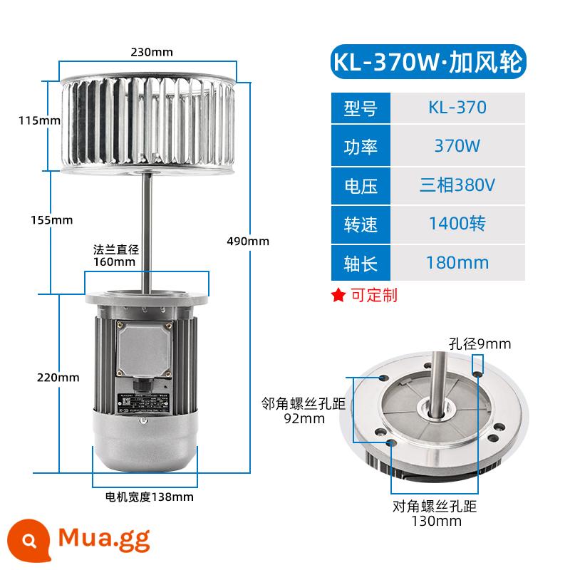 Chịu nhiệt độ cao trục mở rộng động cơ quạt lò nướng lò nướng chu trình nhiệt công nghiệp quạt khuấy cánh quạt gió 750W - Bánh xe gió 370W/1400 vòng/phút/380V