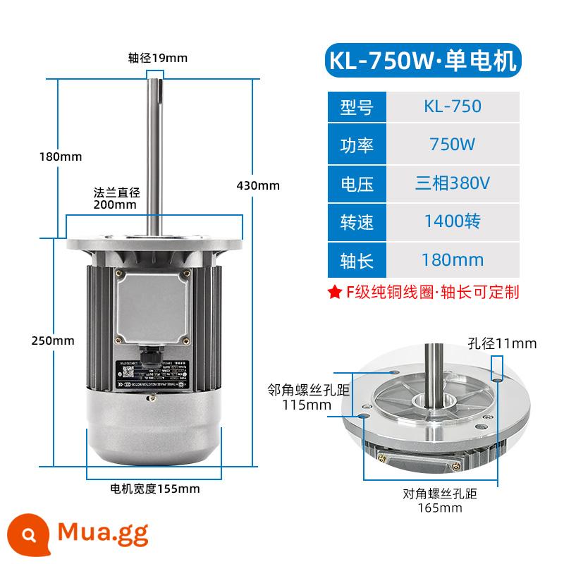 Chịu nhiệt độ cao trục mở rộng động cơ quạt lò nướng lò nướng chu trình nhiệt công nghiệp quạt khuấy cánh quạt gió 750W - Động cơ đơn 750W/1400 vòng/phút/380V