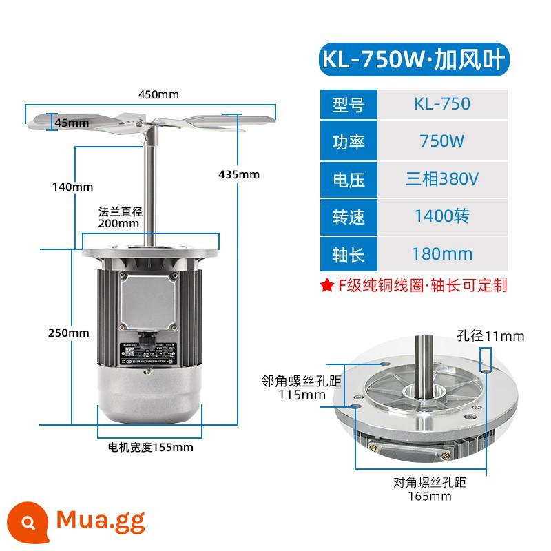 Chịu nhiệt độ cao trục mở rộng động cơ quạt lò nướng lò nướng chu trình nhiệt công nghiệp quạt khuấy cánh quạt gió 750W - Cánh quạt 750W/1400 vòng/phút/380V màu xám đậm