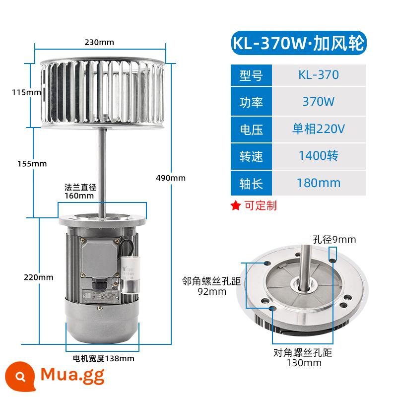 Chịu nhiệt độ cao trục mở rộng động cơ quạt lò nướng lò nướng chu trình nhiệt công nghiệp quạt khuấy cánh quạt gió 750W - Bánh xe gió 370W/1400 vòng/phút/220V