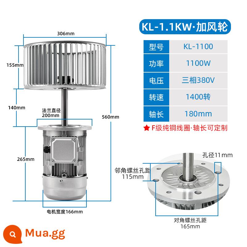 Chịu nhiệt độ cao trục mở rộng động cơ quạt lò nướng lò nướng chu trình nhiệt công nghiệp quạt khuấy cánh quạt gió 750W - Bánh xe gió 1.1KW/1400 vòng/phút/380V