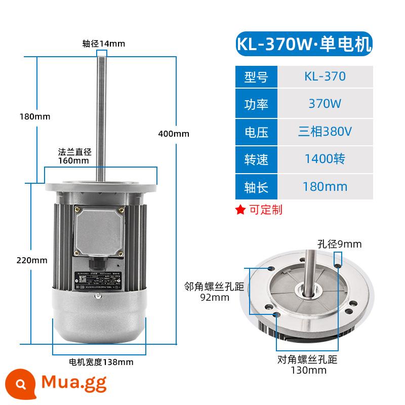 Chịu nhiệt độ cao trục mở rộng động cơ quạt lò nướng lò nướng chu trình nhiệt công nghiệp quạt khuấy cánh quạt gió 750W - Động cơ đơn 370W/1400 vòng/phút/380V